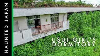 The Female Ghost on the Fourth Floor (Haunted Japan)