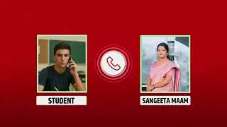 Students VS Teacher | Viral Call Recording | Khabre Bihar 