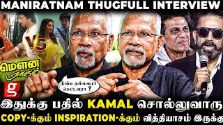 Simbu VS Kamal FACEOFF Scene 🔥STR பண்ண அந்த விஷயம்💥 MUST WATCH INTERVIEW BEFORE RELEASE