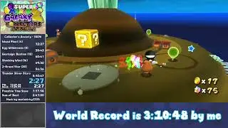[WR] SMG2 Collector's Anxiety 100% Speedrun in 2:38:24