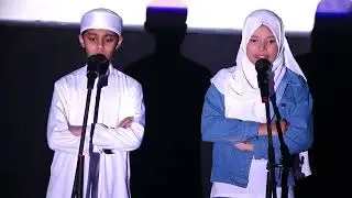 Qirat Performance 🌙📖 | Mazarine English School & Junior College Annual Day 2026 ✨