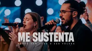 Me Sustenta 💔 Canção Pra Quem Está no Limite | Guiar Music Louvor e Adoração