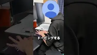 音ゲーが上手くなる方法
