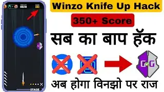 Winzo Knife up Hack 2025😯|| Unlimited Score || No id ban || Root❌unroot✅