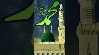 #islmicvideos#subscribetomychannel