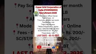 Powergrid Officer Trainee Recruitment 2025