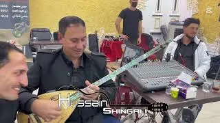 شاكر حلو و خلو شنكالي 28-1-2025-قاعه هانوفر