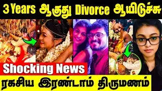 மலர் சீரியல் நடிகை திடீர் தீர்மானம் | Surendar & Nivedhitha