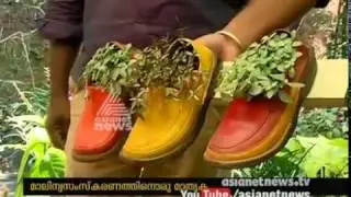Zero Waste flower Garden in Vandiperiyar agro farm