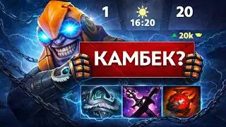 ЗАДРОТ НА ТИНКЕРЕ КОМБЕКАЕТ СЛОЖНУЮ ИГРУ🔥❘ NothingToSay Tinker 7.40c