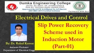 Slip Power Recovery Scheme used in Induction Motor|Static Scherbius Drive|