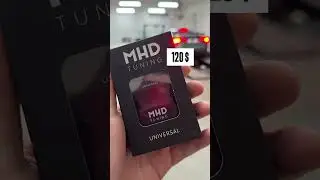 MHD Адаптер в Наличии ‼️