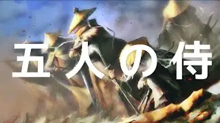 Fung Sway by Namai ☯ Japan Music to relax and focus [ 1 hour ]