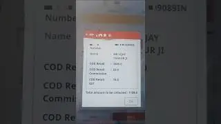 IMA2.0 VPP Parcel Invoice Delivery in Postoffice #bpm #gds #indiapost #postoffice #vpp #ima2 #ima2