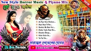 Top Hit Hindi Long Humming Dj Song//Horror Music Piyano Mix//Dj Bm Remix//Dj Saheb Remix.