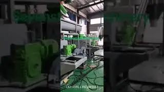 plastic PP  PE film squeezing machine