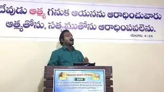 Enthakrupa mayudavu yesaya