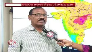 Highest Temperatures Recorded In Telangana State | Public Facing Problems With High Temperatures |V6