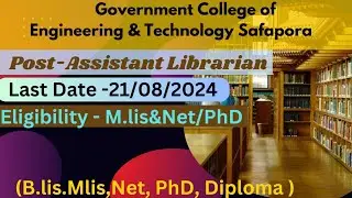 Assistant  Librarian vacancy|Library jobs 2024 #library #libraryassistant !Study with rathhi 👍