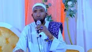 Adoontii allaay ha yaraysan waxay ilaahay iyo rasuulkiisu xarimeen || Sh Maxamed Haybe