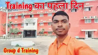 First day of training #groupd #training #firstday railway group d training track maintainer #vlog