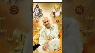 #dugrimandir #gurujibhajan #guruji #omnamahshivaya #gurujishortvideo #shiv #bademandirguruji