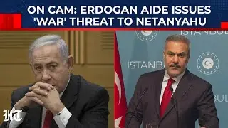 Erdogan's Aide Warns Netanyahu Against Breaking Gaza Ceasefire; 'We Take Responsibility For Peace'