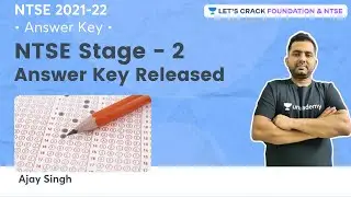 NTSE STAGE 2: MAT Answer Key Released | NTSE Stage - 2 2021 | Foundation & NTSE | Ajay Singh
