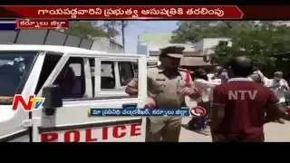 Man Passed Away in Fight between TDP & YSRCP Activists over Municipality Tenders || Dhone || NTV