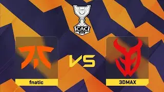 fnatic проти 3DMAX | Карта 3 | PWE CAC 2025
