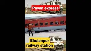 Pawan express at bhulanpur#shorts #youtubeshorts