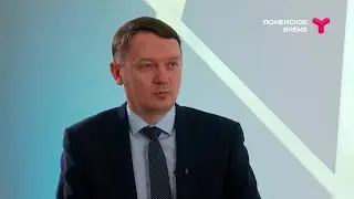 Интервью. Александр Нагибин. Работа МФЦ. 23.03.2021, часть 1