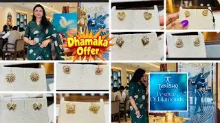 #2026 Tanishq Diamond Studs earrings with Price | Offer Up to 30% Of Diamonds 💎| festival of diamond