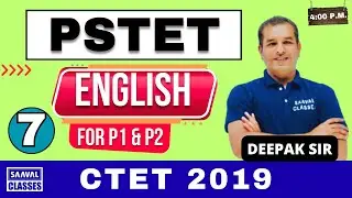 Lec-7 English Pedagogy | Original Paper CTET | PSTET-2025 | Punjab TET | SAAVAL: 99888-32392