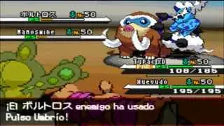 Batallas Pok&eacute;mon wifi #53 ALEXBLK VS Fredy Semifinales desempate Torneo VGCway2victory