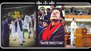 i will be back  main wapas aaunga inshallah great leader Imran Khan