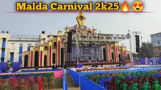 Malda Carnival 2k25 💥😍 ll Malda Merry Chrishmas🎁🎄Carnival 2025, Malda Carnival Vlog Video #maldatown