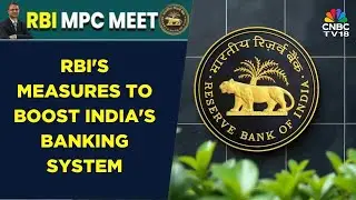 RBI Banking Measures: Expected Credit Loss Framework To Be Applicable To All Banks W.E.F. Apr 1 '27