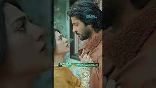 Ghulam Bashah Sundri Ep 01 Promo | Tomorrow 8:00 PM #shorts #shortsfeed #pakistanidrama #greentv