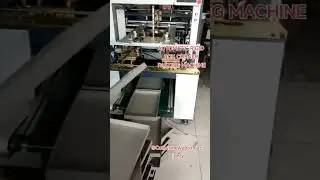 Automatic Rigid box corner pasting machine#rigidboxmachine#boxmakingmachine#packaging#box#machine