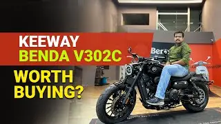 Keeway Benda V302C | ഇന്ത്യയ്ക്ക് വേണ്ടിയൊരു Bobber/Cruiser | First Look | Price & Details | RVUVRS