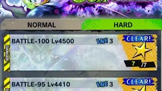 The Cell GamesBATTLE-100 Lv.4500 7☆