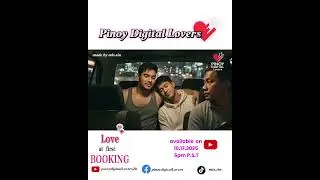 Pinoy Digital lovers: Love at first booking #bl #story #blseries