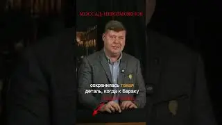 Израиль берет штурмом Бейрут  #новости #история #честь #война