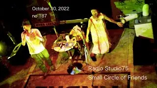 Small Circle of friends 