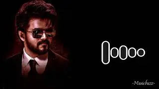 Varisu - Entry BGM || Varsiu Ringtone || Vijay BGM #bgmringtone #varisu