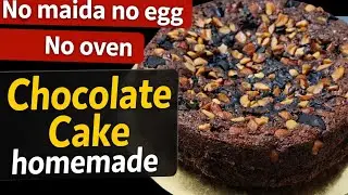 Homemade Chocolate Cake in My Own Style | No Egg | No Oven | Super Soft & Yummy @yavvanavlogs
