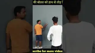 bottle blast _scream_ by @MRINDIANHACKER @sab_kuch_milega - shorts