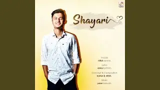 Shayari