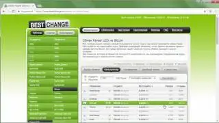Как обменять Payeer на Bitcoin?